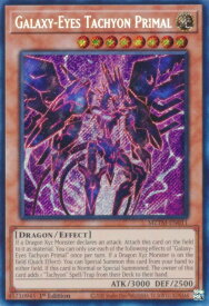 card502965-series373783-rarity540537