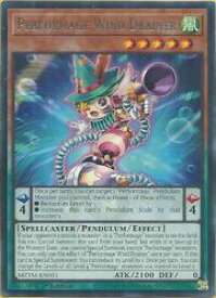 card502990-series373783-rarity540551