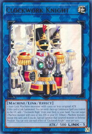 card503091-series373898-rarity540536