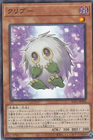 card2461-series5464-rarity1