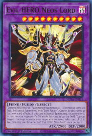 card503136-series373898-rarity540536