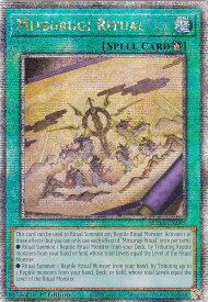 card503213-series373898-rarity540536