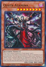 card503230-series373898-rarity540536