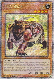 card503256-series373898-rarity540536