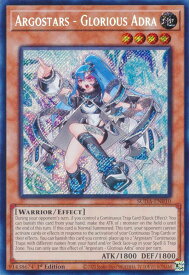 card503269-series373898-rarity540537