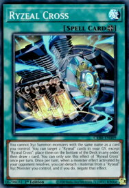 card503311-series374060-rarity540540