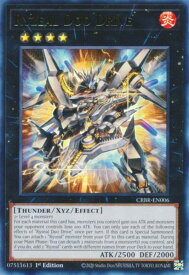 card503313-series374060-rarity540540