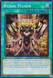 card503326-series374060-rarity540551