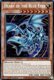 card503404-series374158-rarity540537