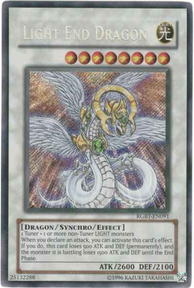 card503429-series374158-rarity540535