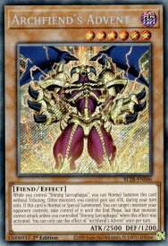 card503733-series374664-rarity540537