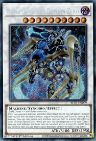 card503734-series374664-rarity540537