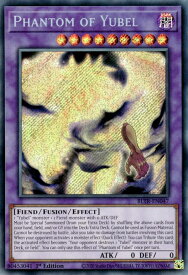 card503772-series374664-rarity540537