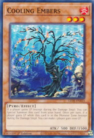 card503857-series374743-rarity540534