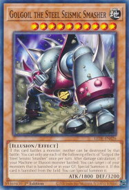 card503901-series374743-rarity540534