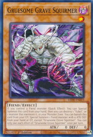 card503902-series374743-rarity540534