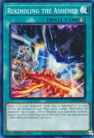 card503960-series374743-rarity540535