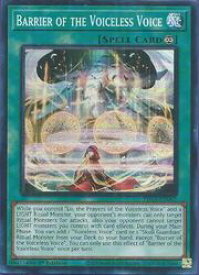 card504058-series375015-rarity540535