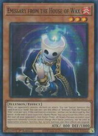 card504077-series375015-rarity540535