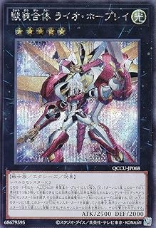 card2469-series2798-rarity3