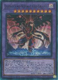 card504251-series375248-rarity540535