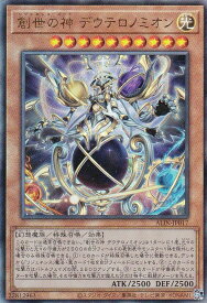 card327-series402-rarity77