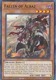 card_510019_series_373169_rarity_540534_