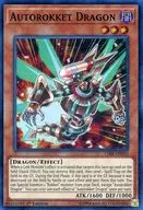 card510033-series373187-rarity540618