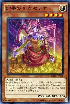 card510040-series373186-rarity540536