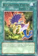 card510051-series377313-rarity540537