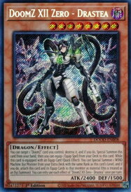 card502201-series373192-rarity540537