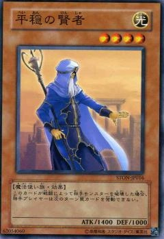 card501924-series373151-rarity540536