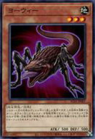 card2493-series5464-rarity1