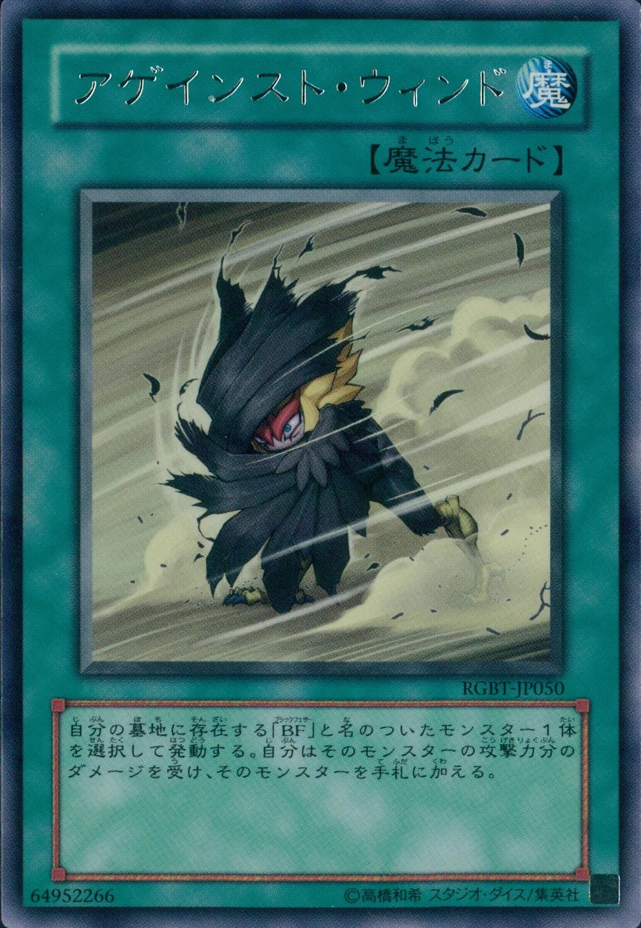card_502077