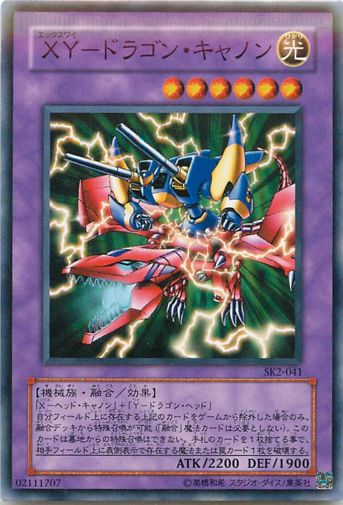 card502098-series378300-rarity540534