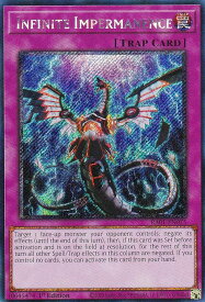 card_502122_series_373117_rarity_540537_