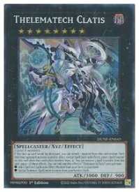 card512436-series378306-rarity540535