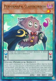 card512508-series377313-rarity540536