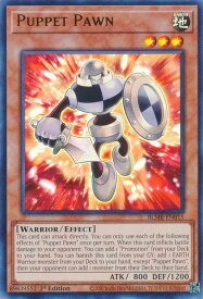 card512521-series377313-rarity540536