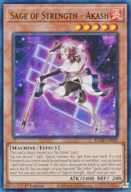 card512535-series377313-rarity540536