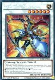 card512540-series377313-rarity540537