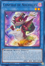 card512555-series383129-rarity540535