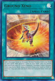 card512557-series383129-rarity540536