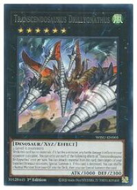 card512576-series383129-rarity540551