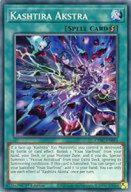 card512904-series377295-rarity540534