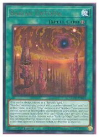 card513606-series378427-rarity540551