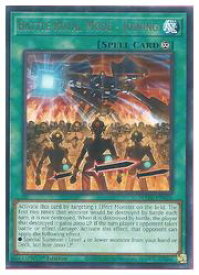 card513607-series378427-rarity540551