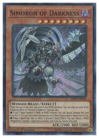 card513612-series378427-rarity540540