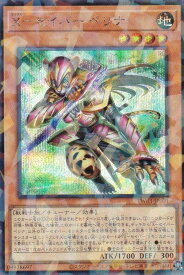 card513632-series384175-rarity703