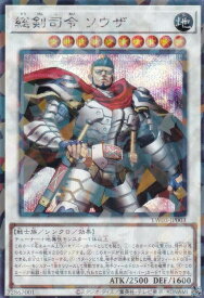 card513634-series384175-rarity703